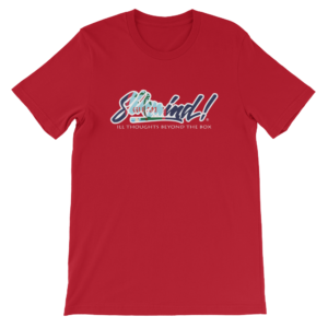 Sikmind Guam Seal T