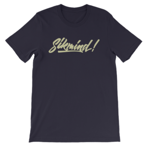 Sikmind Sand Unisex T